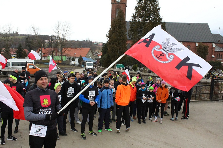 Tropem Wilczym 2017 - Nowa Ruda-Słupiec