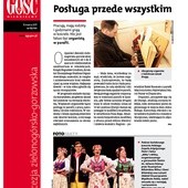 Gość Zielonogórsko-Gorzowski 10/2017