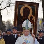 Powitanie ikony MB Częstochowskiej w Trębkach