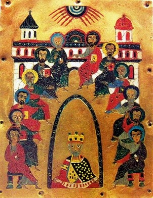 Autor nieznanyZesłanie Ducha Świętegoemalia komórkowa na złocie, XII w.Muzeum Sztuk Pięknych, Tbilisi (Gruzja)