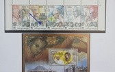 Maryja na znaczkach pocztowych