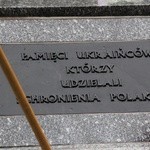 74. rocznica rzezi wołyńskiej - obchody oficjalne