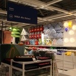 Otwarcie IKEA w Lublinie