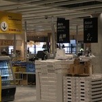 Otwarcie IKEA w Lublinie