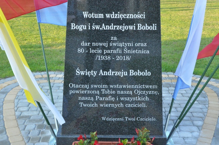 Św. Andrzej Bobola ze Śnietnicy