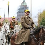 Wojewózkie Obchody odzyskania Niepodległości