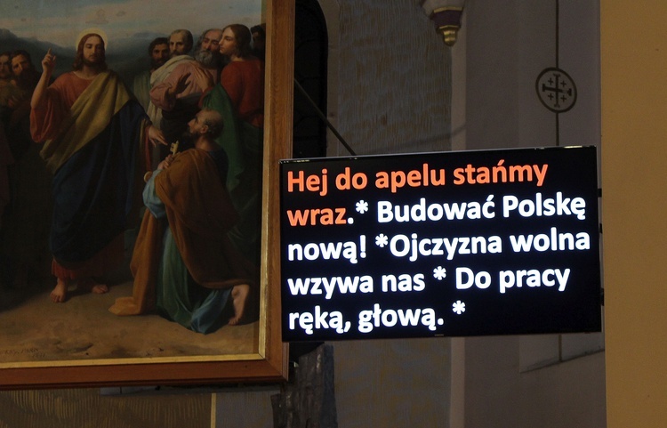 Przyrzeczenia nowych członków KSM