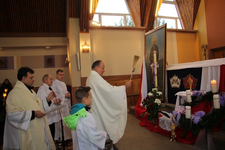 Wprowadzenie relikwii św. Maksymiliana