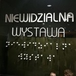 Integracyjny wyjazd ministrantów z Rawy Mazowieckiej