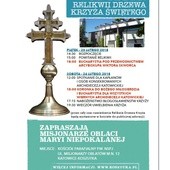 Peregrynacja relikwii Krzyża Świętego, Katowice, 23-25 lutego