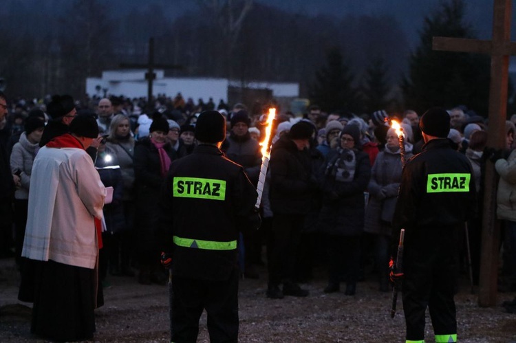 XVII Nabożeństwo Kalwarii Rokitniańskiej