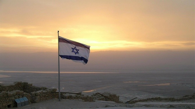 Izrael: Prawo o narodzie dyskryminuje wspólnoty nieżydowskie