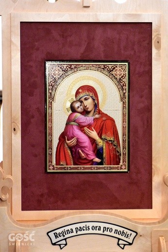 Matka Boża Współczująca z Aleppo w Świdnicy