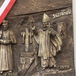 Tablica pamiątkowa w Dąbrowie Tarnowskiej