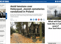 Izraelskie media podały fałszywą informację o rzekomej niedawnej dewastacji cmentarza żydowskiego w Świdnicy