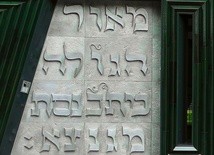 Francja: Wandale zdewastowali żydowski pomnik w Strasburgu