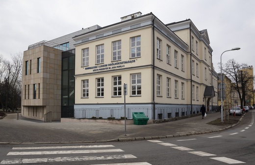 Szkoła Sióstr Prezentek w Rzeszowie