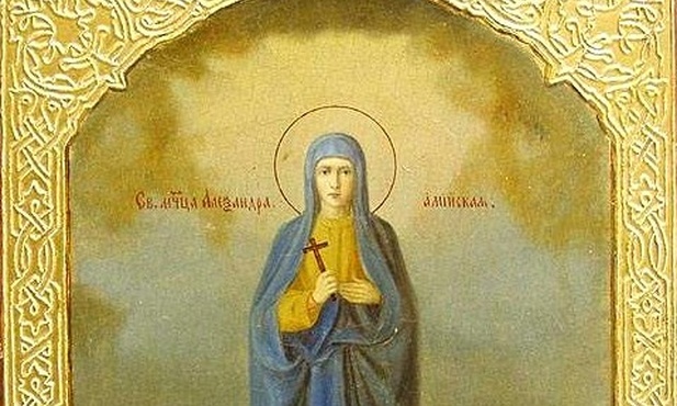 Św. Aleksandra z Ancyry