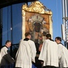 3 lipca każdego roku odbywają się w Lublinie uroczystości upamiętniające łzy Matki Bożej na obrazie w katedrze.
