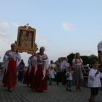 Krużlowa. Rozpoczęcie odpustu ku czci Przemienienia Pańskiego