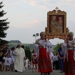 Krużlowa. Rozpoczęcie odpustu ku czci Przemienienia Pańskiego