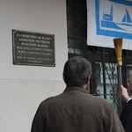 500. rocznica nadania praw i przywilejów mieszczan mieszkańcom Bolimowa