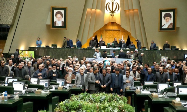 Iran rozważa 13 "scenariuszy zemsty" na USA