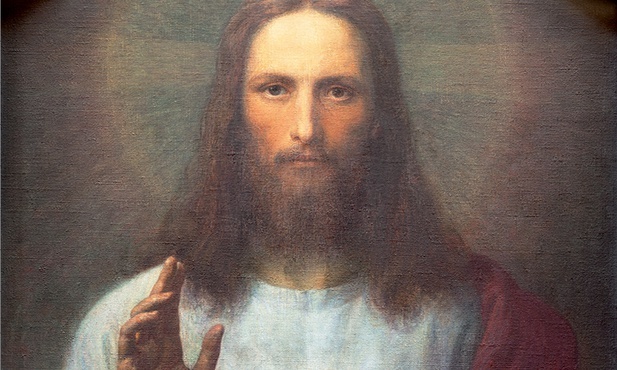 „Najświętsze  Serce Jezusa”,  obraz nieznanego  artysty z XIX wieku.