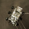 Lądowanie łazika planetarnego Perseverance na Marsie