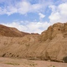 Szczegóły sensacyjnych odkryć w Qumran