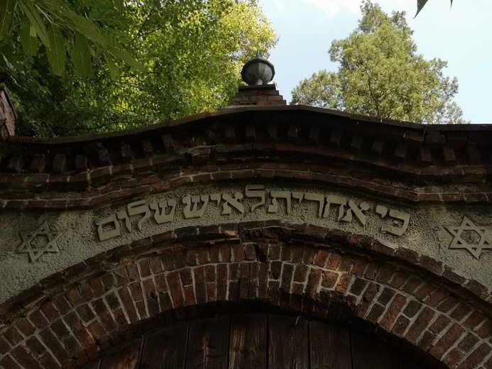 Pszczyna - cmentarz żydowski