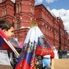 Moskwa, okolice placu Czerwonego i Kremla.