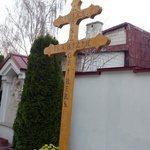 Krzyż karawaka w skarżyskiej Ostrej Bramie
