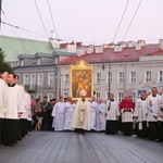 Uroczystości związane z rocznicą cudu lubelskiego