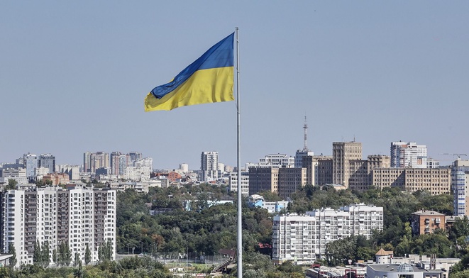 Ukraińska flaga nad Charkowem
