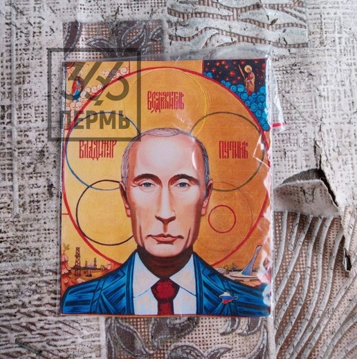 Rosyjscy żołnierze otrzymali na front „ikony” z Putinem