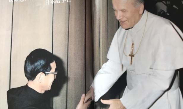 Jan Paweł II w Japonii