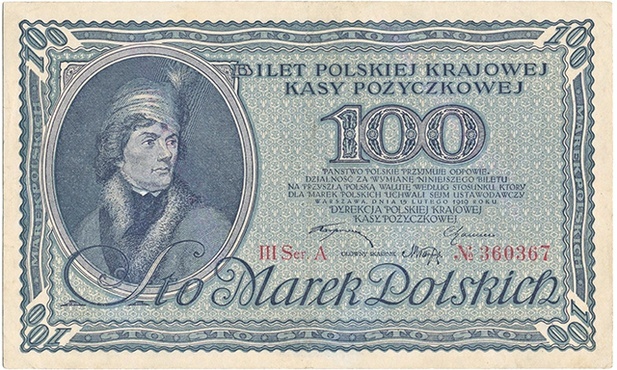 Pierwszy banknot – 100 marek polskich z wizerunkiem Tadeusza Kościuszki – wydrukowały w 1920 r. Państwowe Zakłady Graficzne
