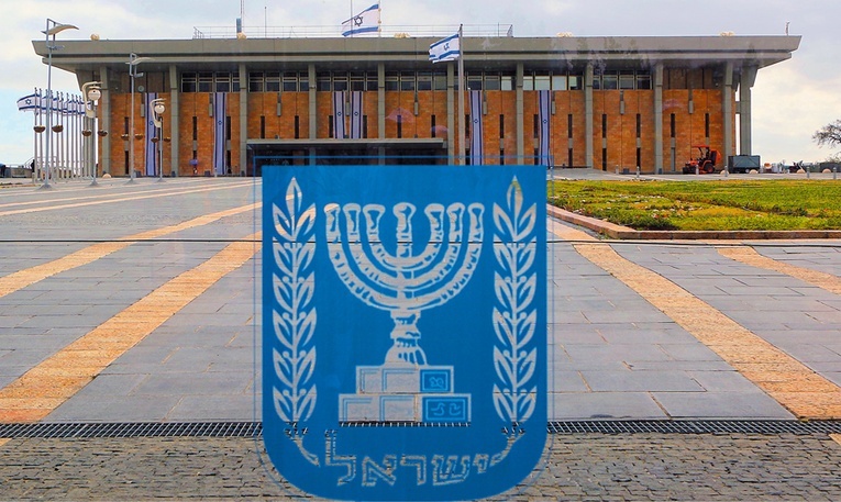 Kneset, parlament Izraela. Jego pierwsze posiedzenie odbyło się pół roku po ogłoszeniu przez państwo niepodległości.