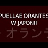 Puellae Orantes w Japonii.