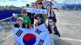 Młodzi Koreańczycy zapraszają