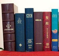 Biblia istnieje