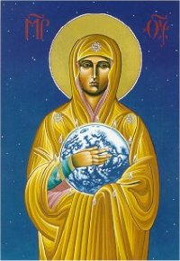 12 września - Najświętszego Imienia Maryi
