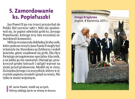 Krzyże Jana Pawła II