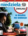 Głód to moje drugie imię