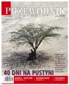 Nie obrażam się na rzeczywistość