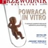 Wielopłaszczyznowa debata