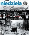 Historia i pamięć o 1 września 1939 r.