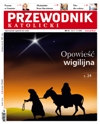 Nikt tak nie święci Bożego Narodzenia