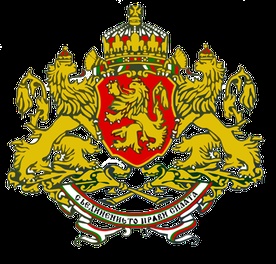 Bułgaria: Teczki cara Symeona